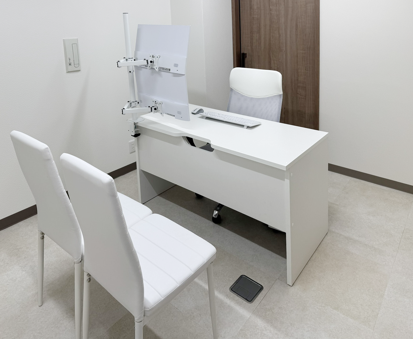 Consultation Room